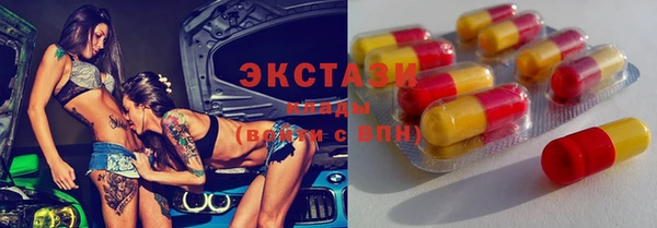 метадон Абаза