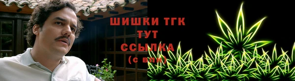 соль курить ск Абдулино