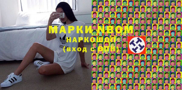 мяу мяу мука Пересвет