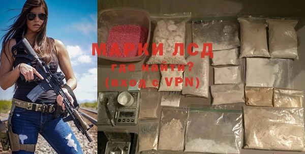 метадон Абаза