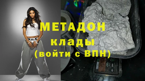 дмт Пестово