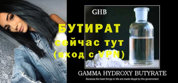 дмт Пестово
