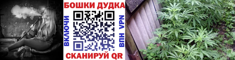 Конопля Amnesia  kraken вход  Вилюйск  даркнет сайт 